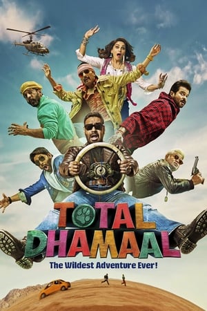 Total Dhamaal 2019 BRRip