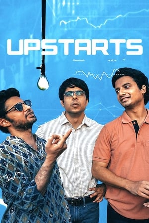 Upstarts 2019 Hindi