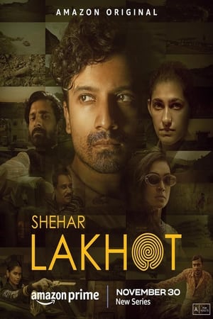 Shehar Lakhot S01 2023 Web Series