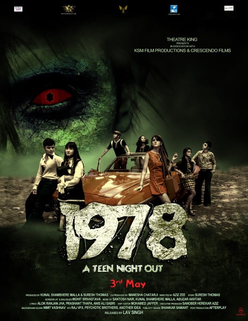 1978 A Teen Nightout 2019 BRRip