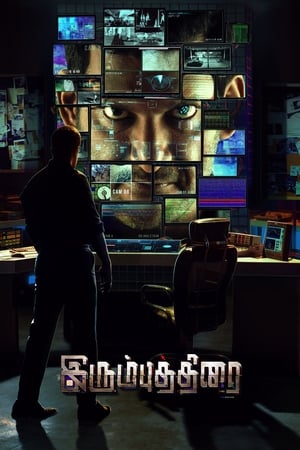 The Return of Abhimanyu (Irumbu Thirai) 2019