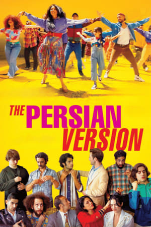 The Persian Version 2023 HDRip