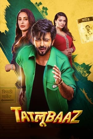 Tatlubaaz S01 2023 Hindi Web Series