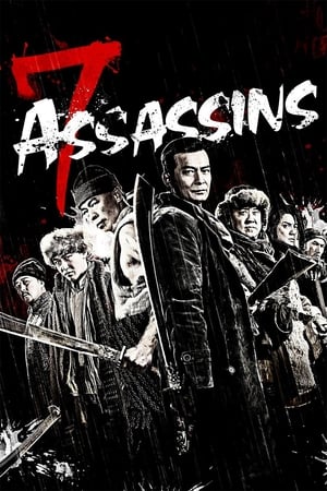 7 Assassins (2013) Dual Audio Hindi