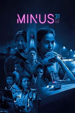 Minus 31: The Nagpur Files 2023 AMZN Hindi