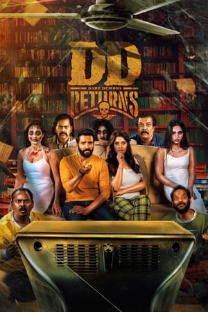 DD Returns 2023 Hindi