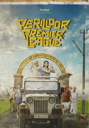 Perilloor Premier League S01 2024 Web Series