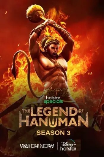 The Legend of Hanuman S03 2024 Web Series Hindi