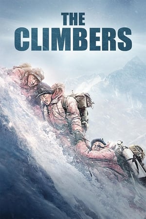 The Climbers 2019 Dual Audio Hindi