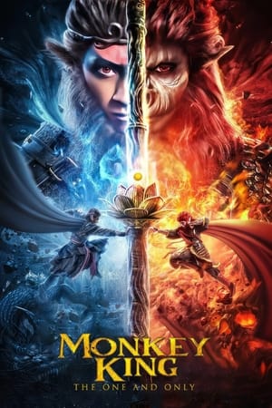 Monkey King: The One and Only 2021 HDRip Dual