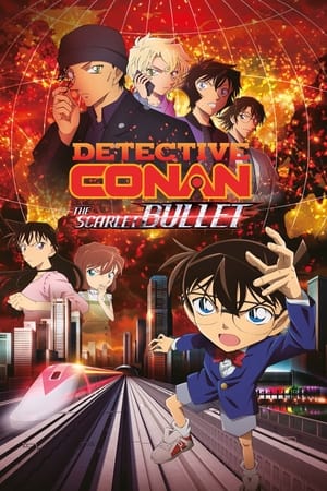 Detective Conan: The Scarlet Bullet 2021 BRRip Dual