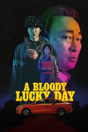 A Bloody Lucky Day S01 2024 English