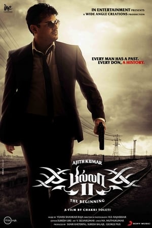 Billa II 2012 Hindi