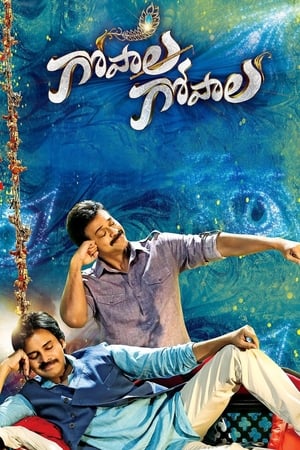 Gopala Gopala 2015 Hindi