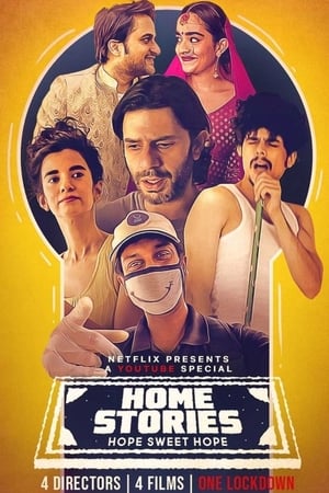 Home Stories 2020 Hindi