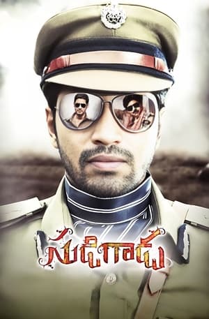 Hero No Zero (Sudigaadu) 2012 Hindi