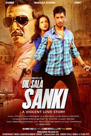 Dil Sala Sanki 2016 Hindi