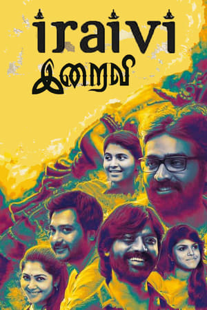 Race Zindagi Ki - Iraivi 2016 Hindi