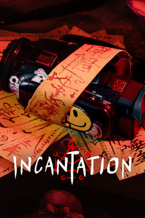 Incantation 2022 HDRip