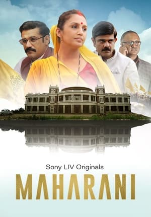 Maharani S03 2024 Web Series Hindi
