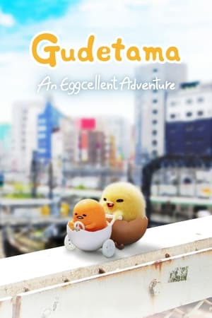 Gudetama An Eggcellent Adventure S01 2022 English NF