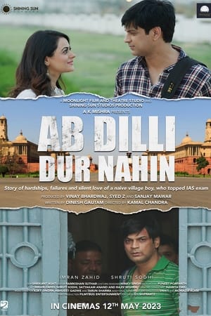 Ab Dilli Dur Nahin 2023 HDRip