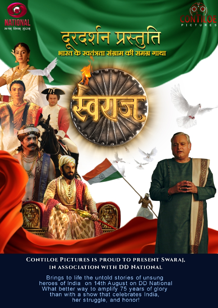 Swaraj: Bharat ke Swatantrata Sangram Ki Samagra Gatha S01 2022 Hindi