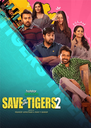 Save the Tigers S02 2024 Web Series