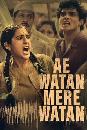 Ae Watan Mere Watan 2024 Hindi