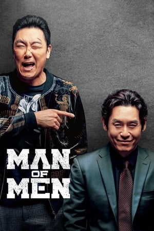 Man of Men 2019 Dual Audio