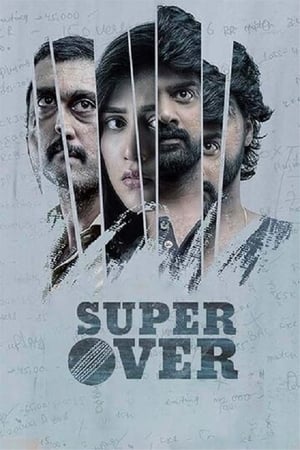 Super Over 2021 HDRip