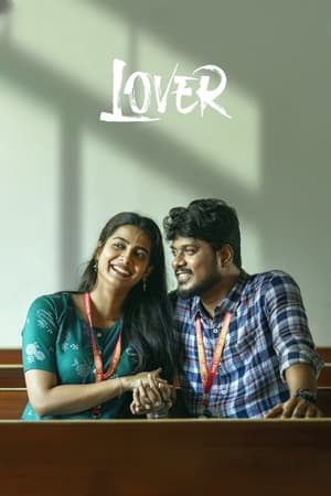 Lover 2024 Hindi