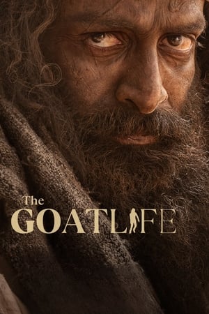 The Goat Life 2024 DVDSCR