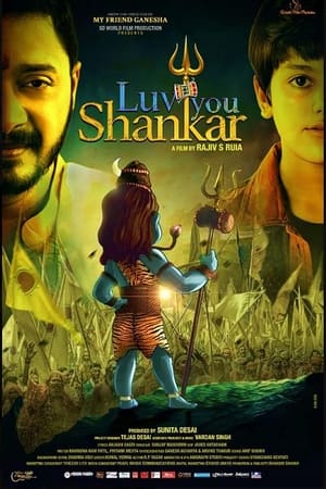 Luv You Shankar 2024 DVDSCR