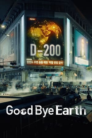 Goodbye Earth S01 2024 Dual Audio