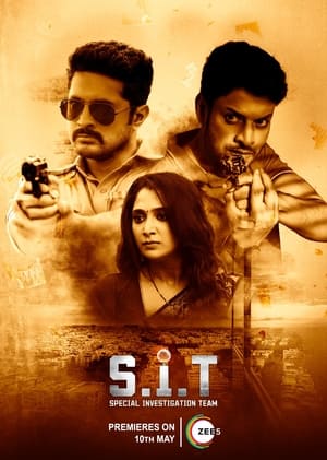 S.I.T Special Investigation Team 2024 Hindi