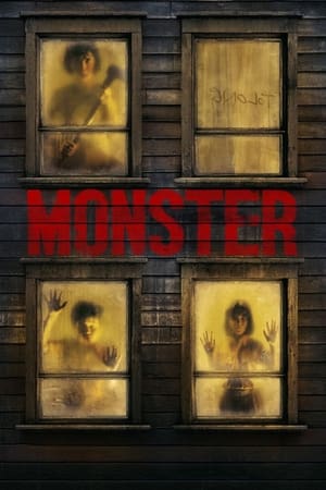 Monster (2023) Dual Audio Hindi