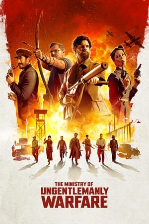 The Ministry of Ungentlemanly Warfare 2024 HDRip