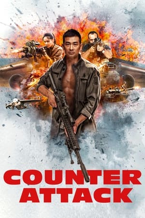 Undercover Counter Attack 2022 HDRip Dual