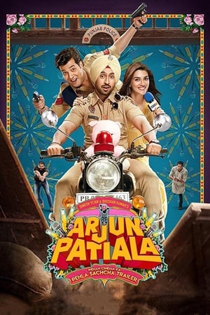 Arjun Patiala 2019 BRRIp