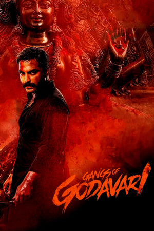 Gangs of Godavari 2024 HDTS Hindi-Studio-Dub