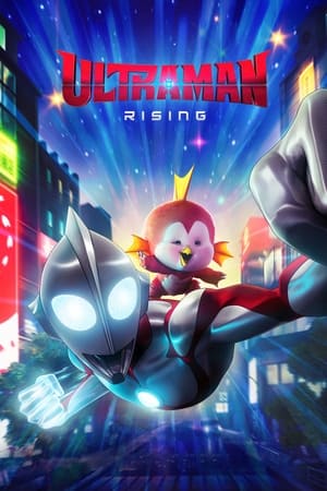 Ultraman: Rising (2024) Dual Audio Hindi