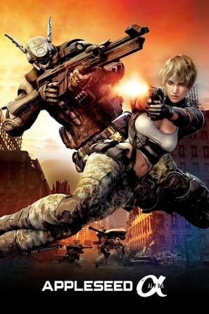 Appleseed Alpha 2014 Dual Audio