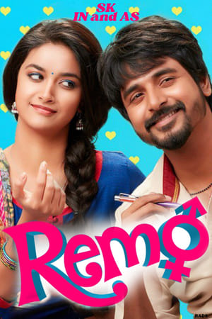 Remo 2016 Hindi