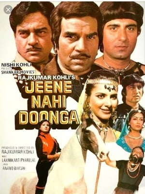 Jeene Nahi Doonga 1984.HDRip