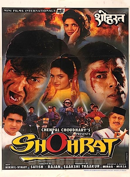 Shohrat 1996 Hindi