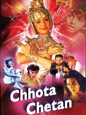 Chhota Chetan 1998 Hindi