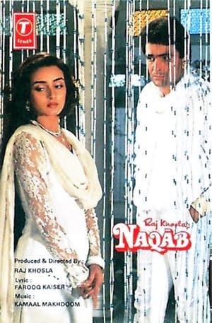 Naqab 1989 Hindi