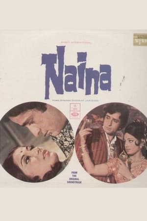 Naina 1973 Hindi