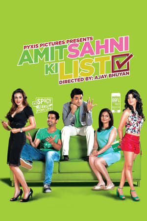 Amit Sahni Ki List 2014 Hindi